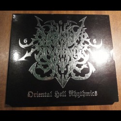 SURRENDER OF DIVINITY - Oriental Hell Rhythmics (Slipcase CD)