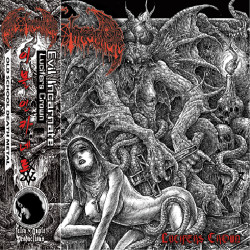 EVIL INCARNATE - Lucifers Crown (CD)